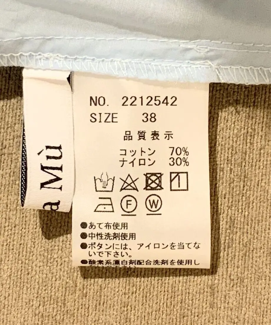 6284b3617d11614f1b295424