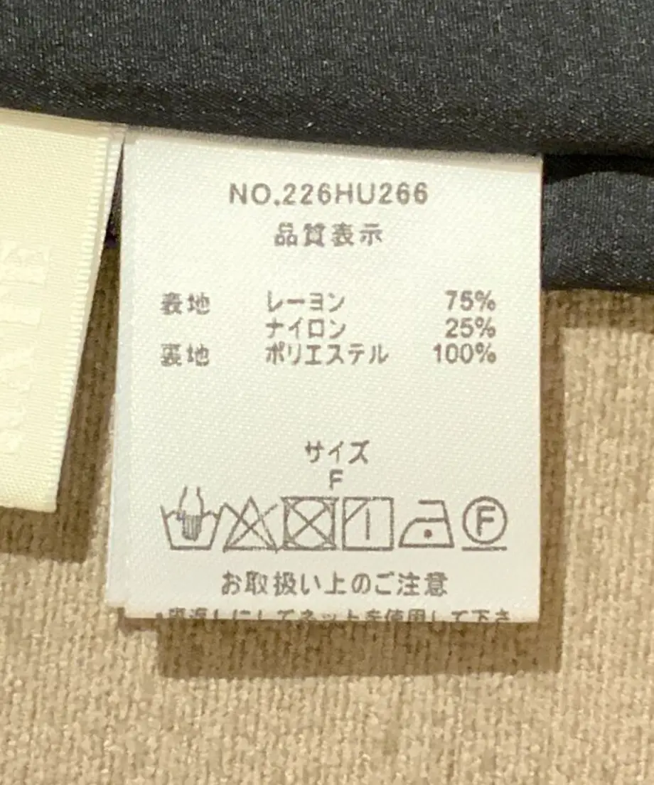 627e0967bc8f390ac7d0a07a