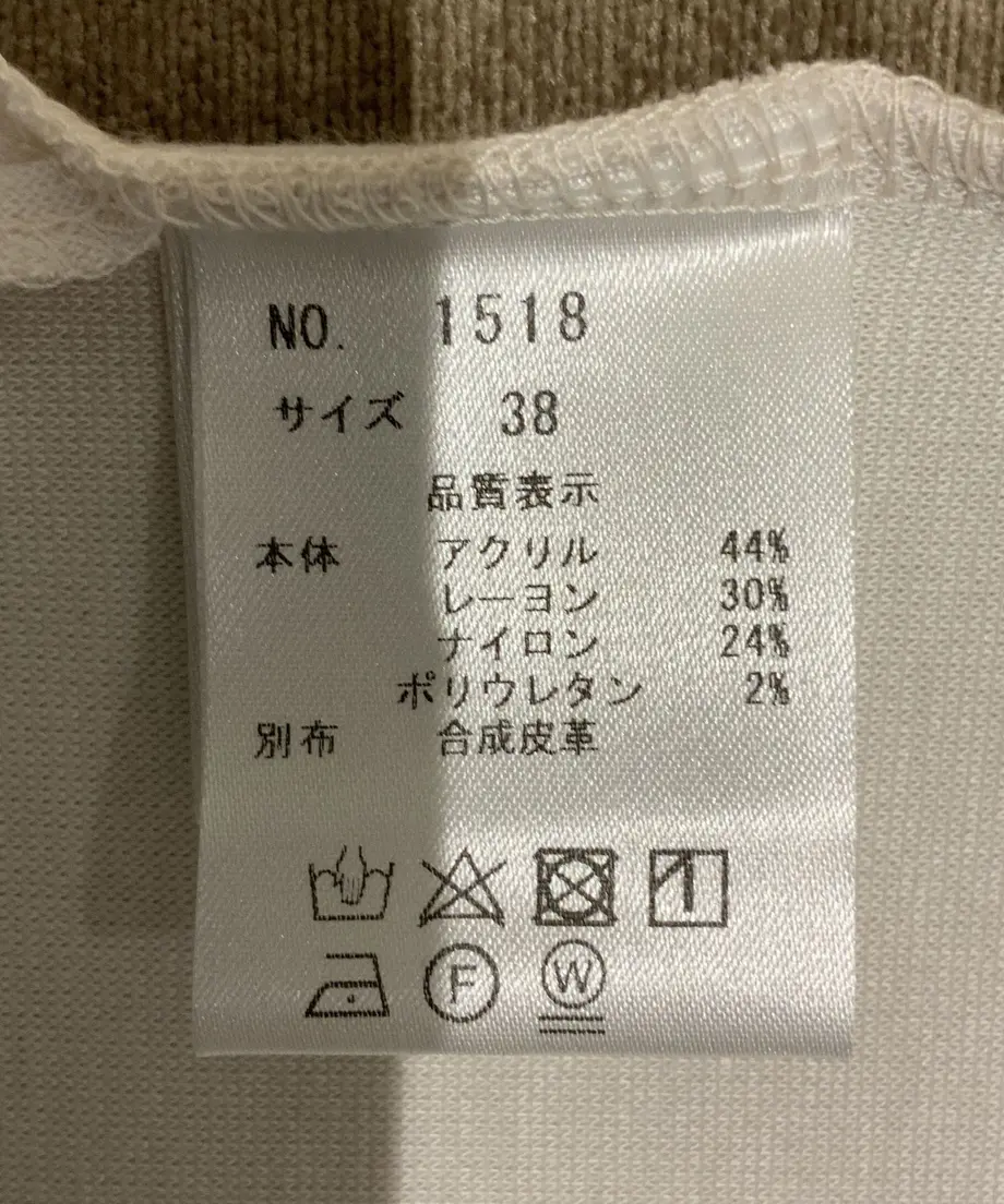 61d7af951dca3236485e307c