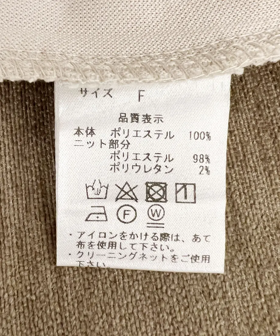 631b150a23747f70a32d3a78