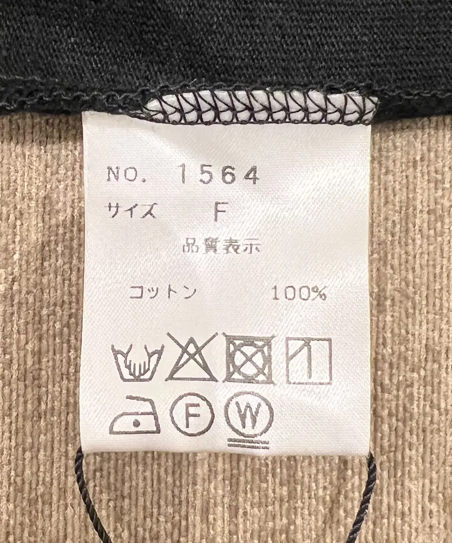62591fe4a1027537c4451427