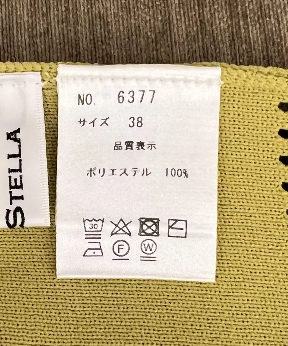 630f362be5b1173ef939edc4