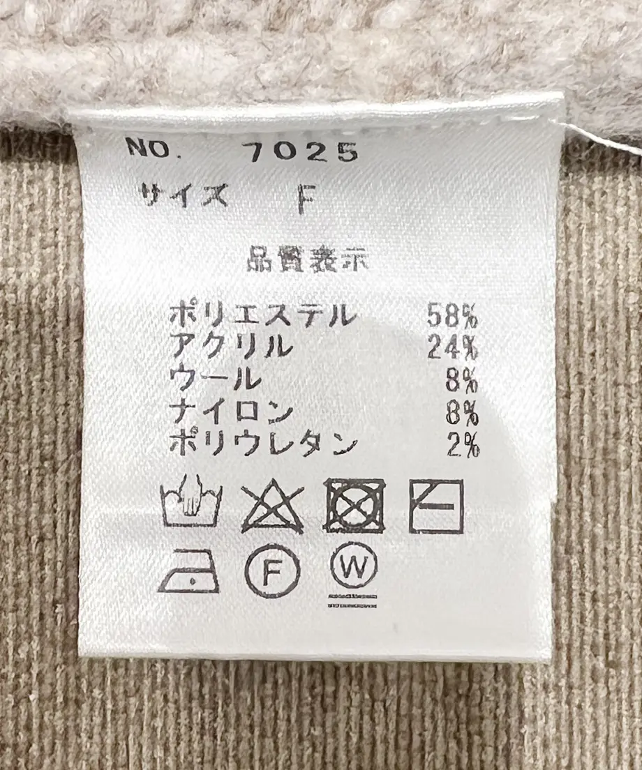 63884e46f4e7d302f6f1e683