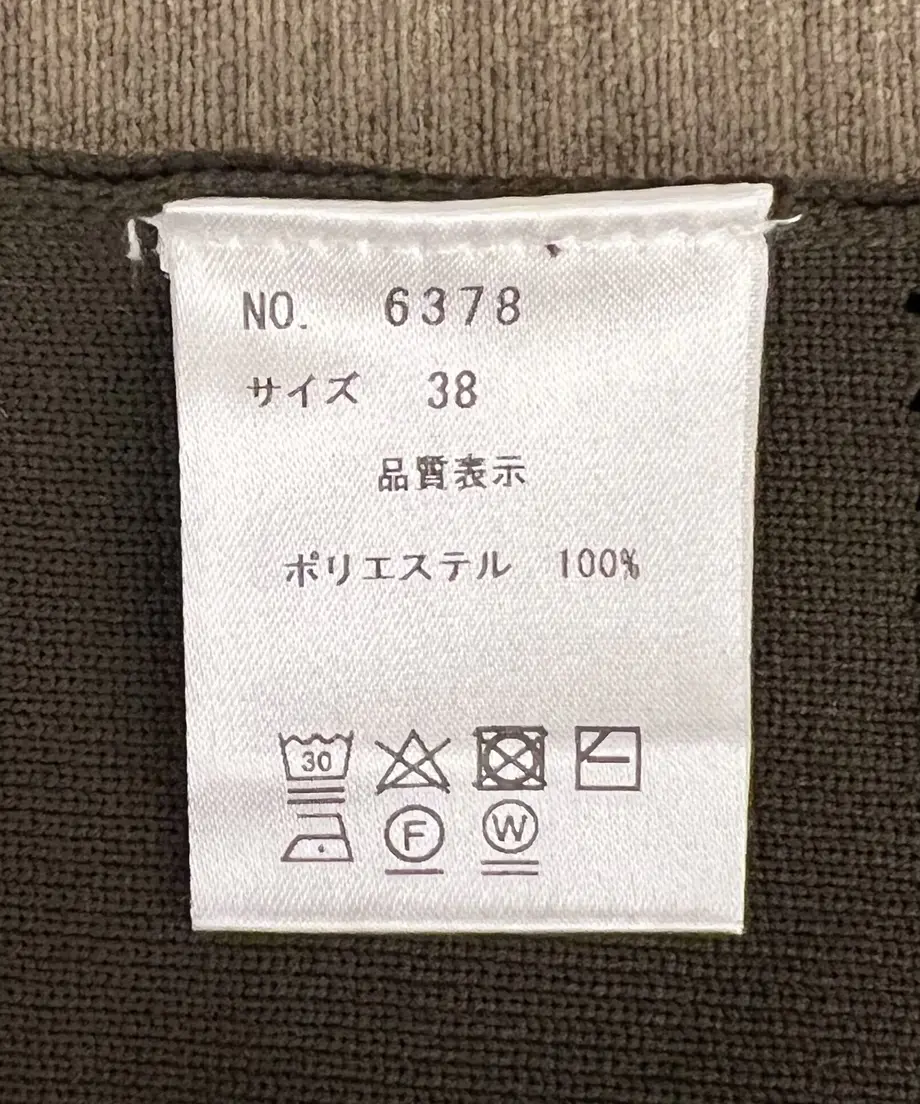 6308a5f5dcd59b6283e8e748