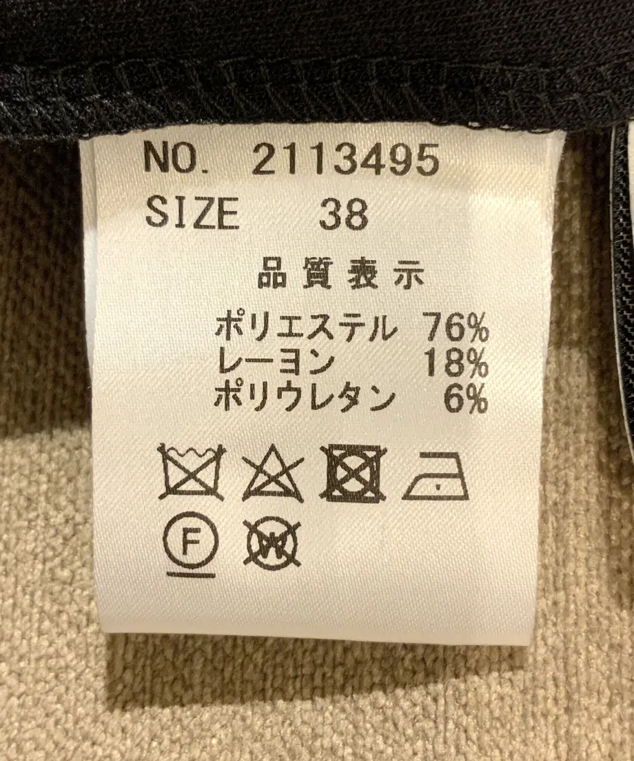 61403f94784e3f38e608c810