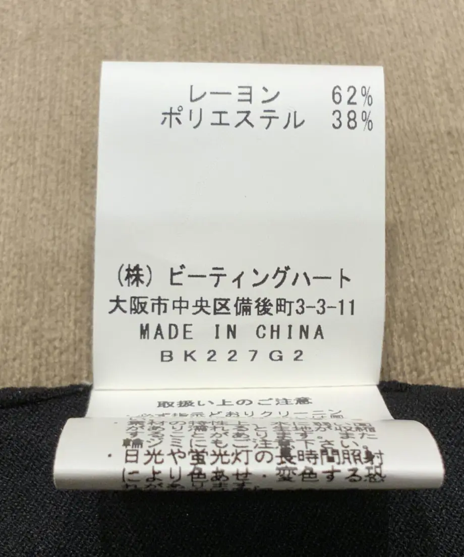 6173a79bac36610360e7c47e