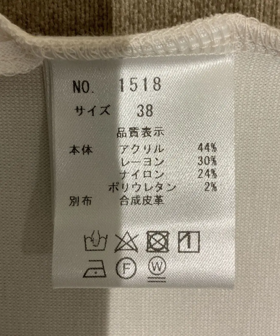 61d7aef91dca3236485e3066