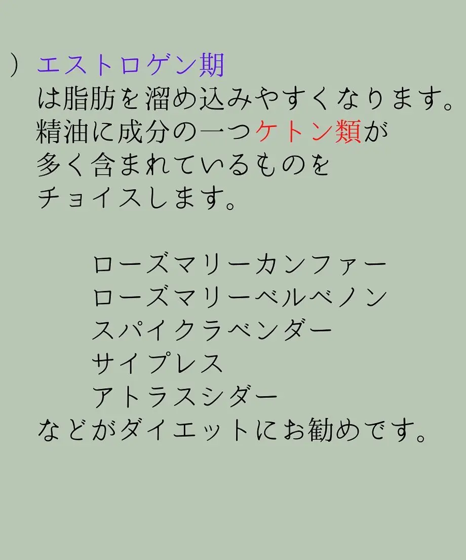 632b82ad25c9066f419c4731