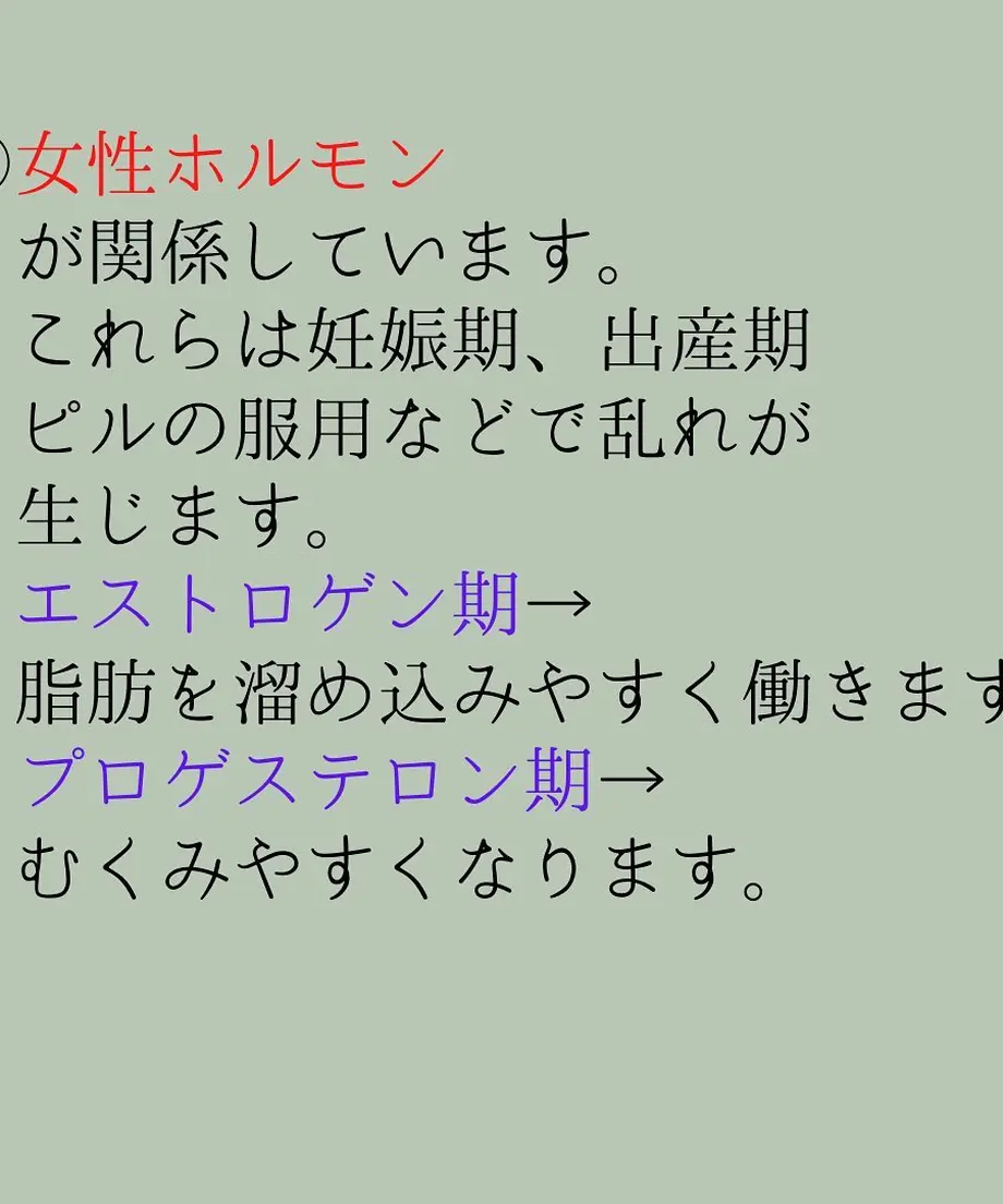 632b82ad25c9066f419c4731