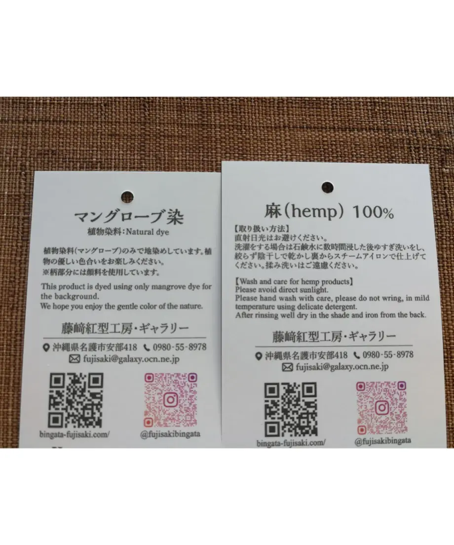 60a333b00e24036014e523e9