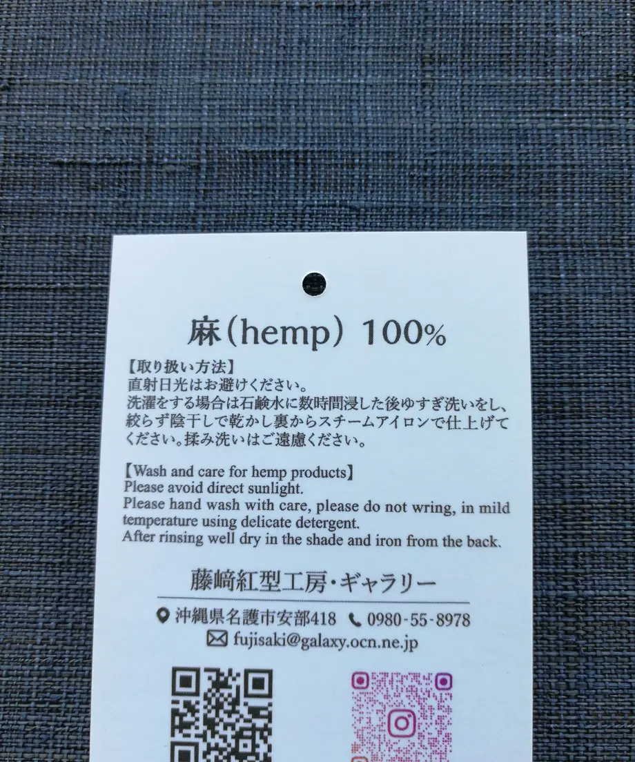 60a333b00e24036014e523e9