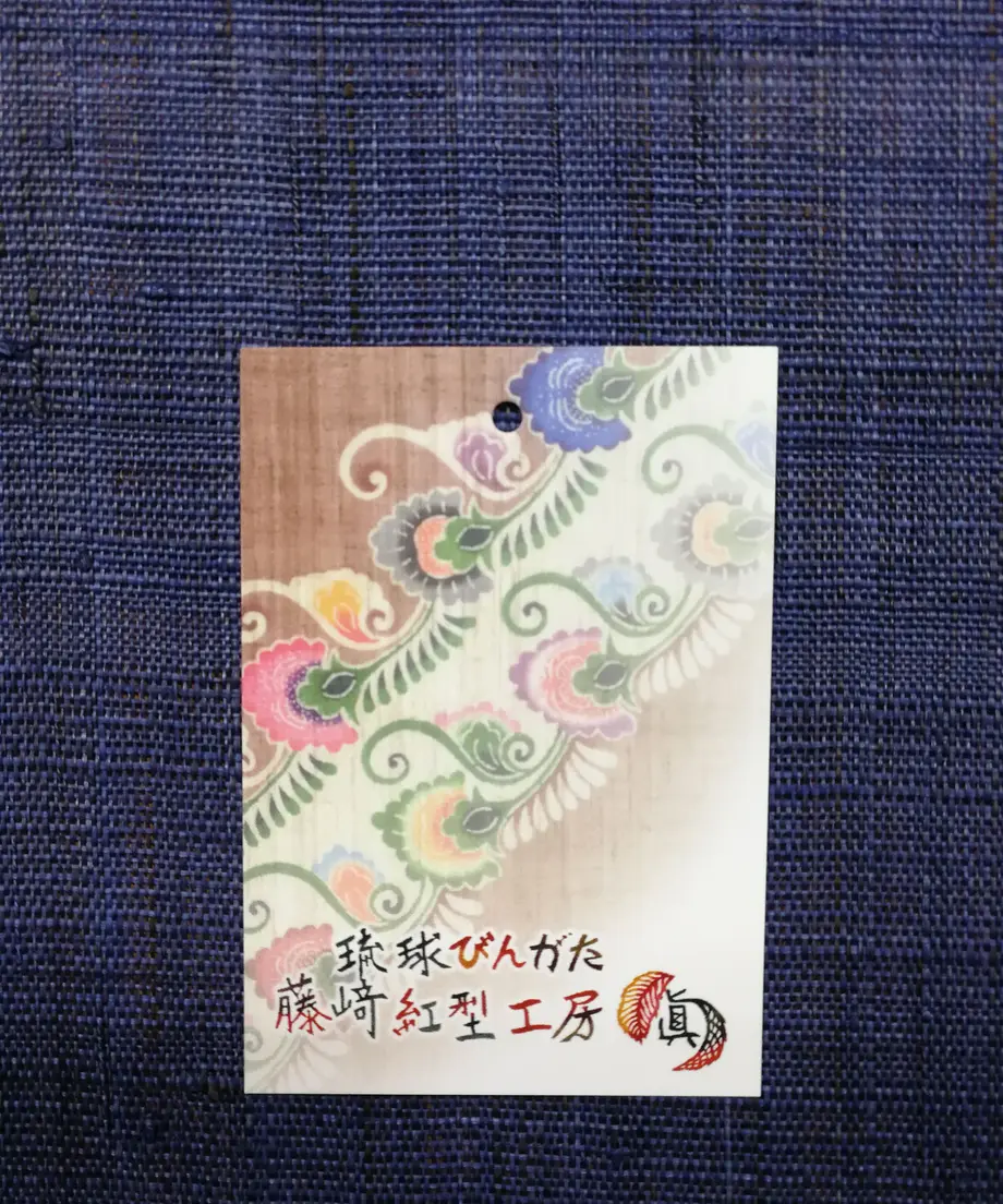609908eaf3c5e73fc99d64b9