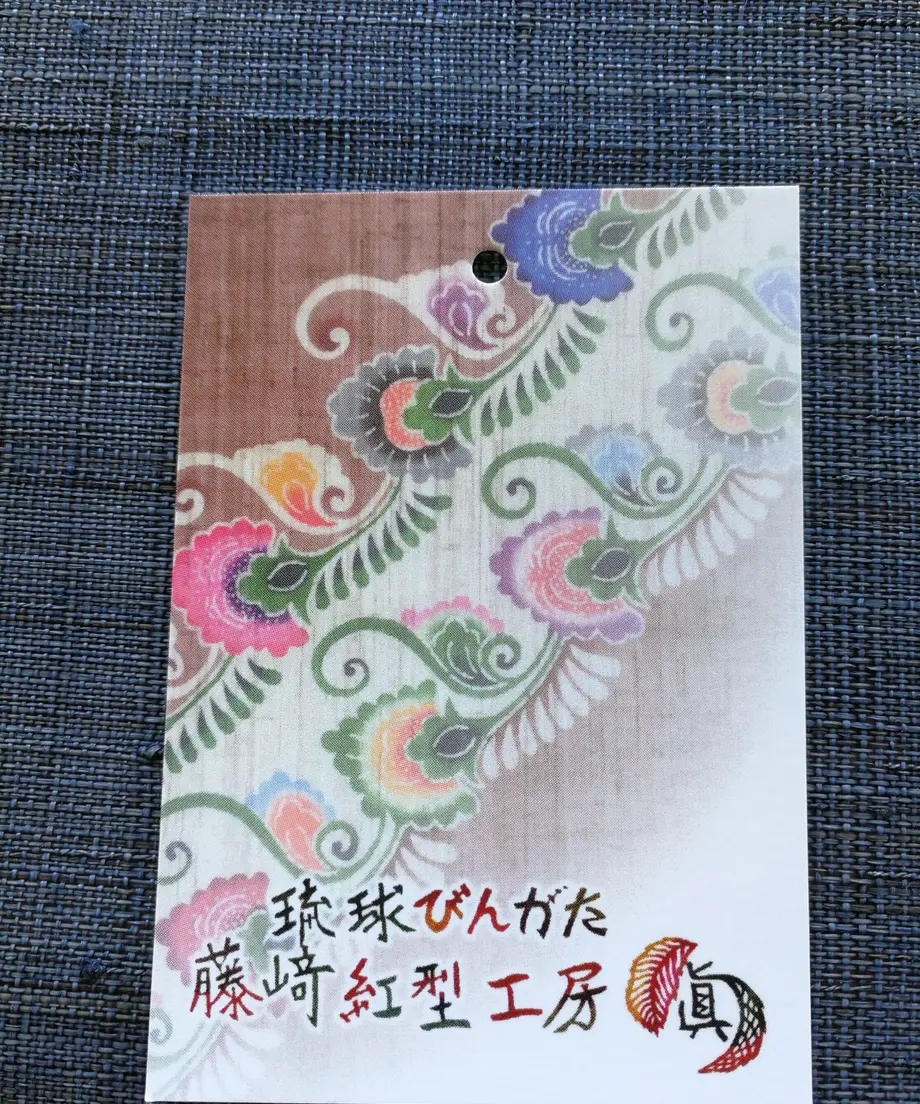 60a333b00e24036014e523e9