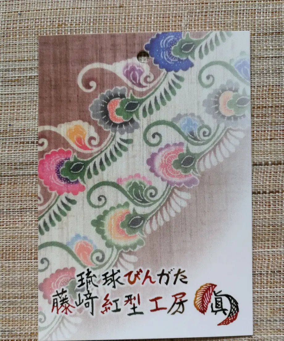 6098fa15047a9d6212e70866