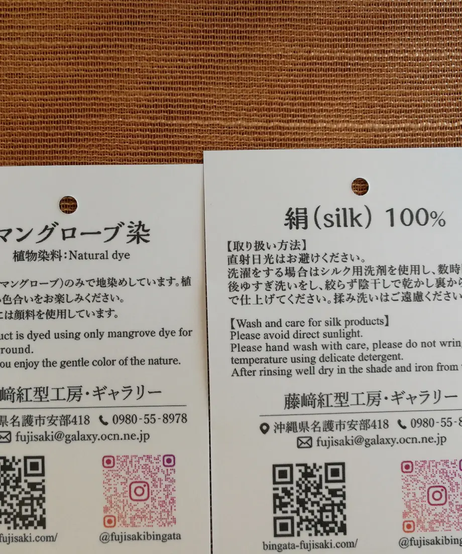 609919b6c9827a31c1c50208
