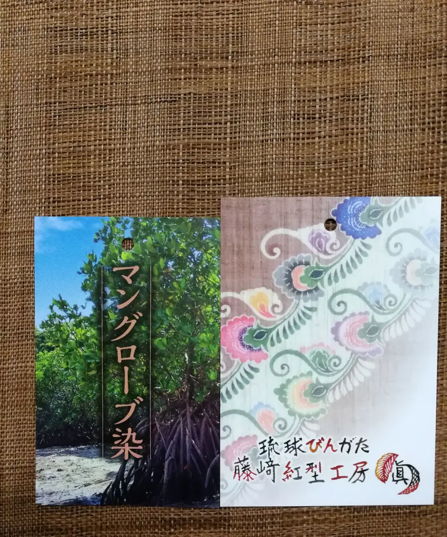 609912c7c9827a319bc501e1