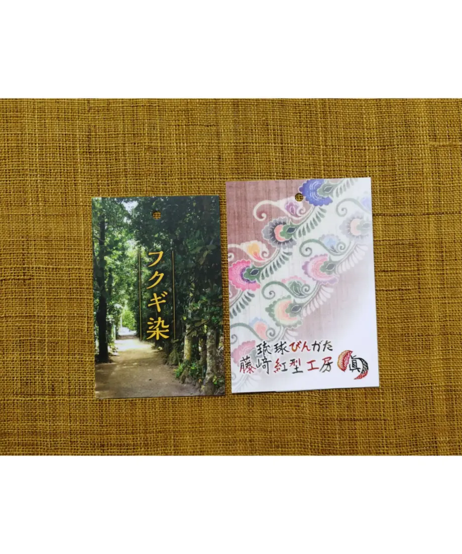 60b89d561dd19e22840ad676