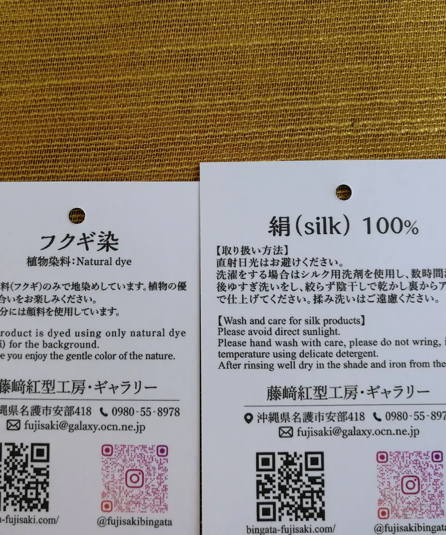 609919b6c9827a31c1c50208