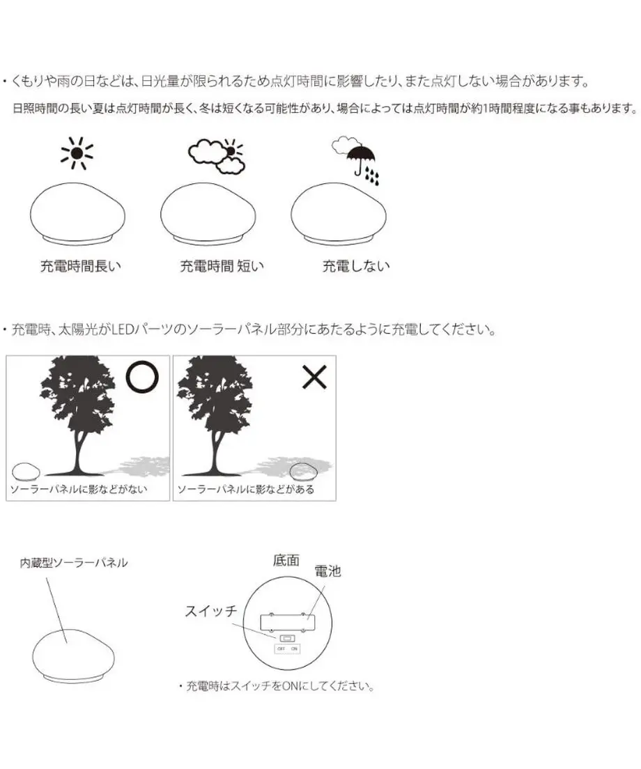 604b808b6e84d571b7862be9