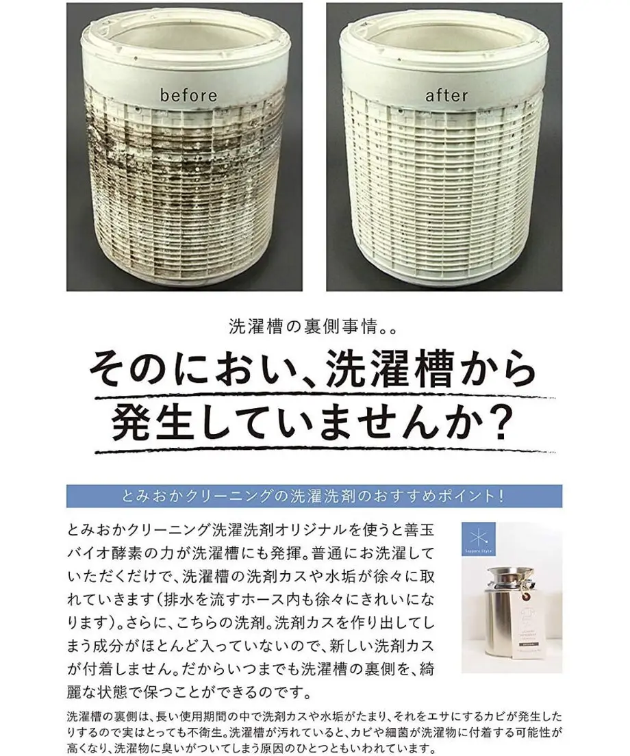 613c2fb623055761d38cbb12