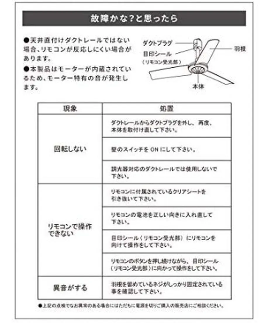 60826057df62a94d4cb7f8f5