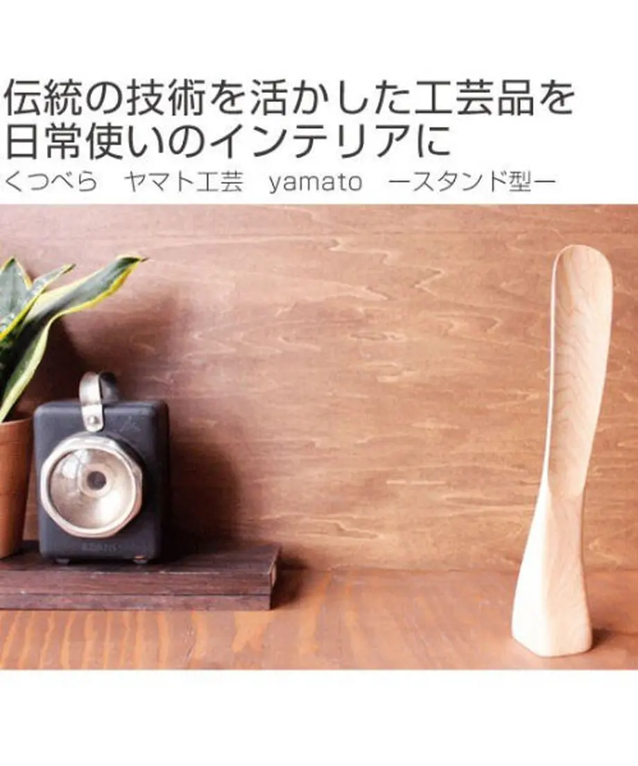 60690d54a87fc574e7fc8d42
