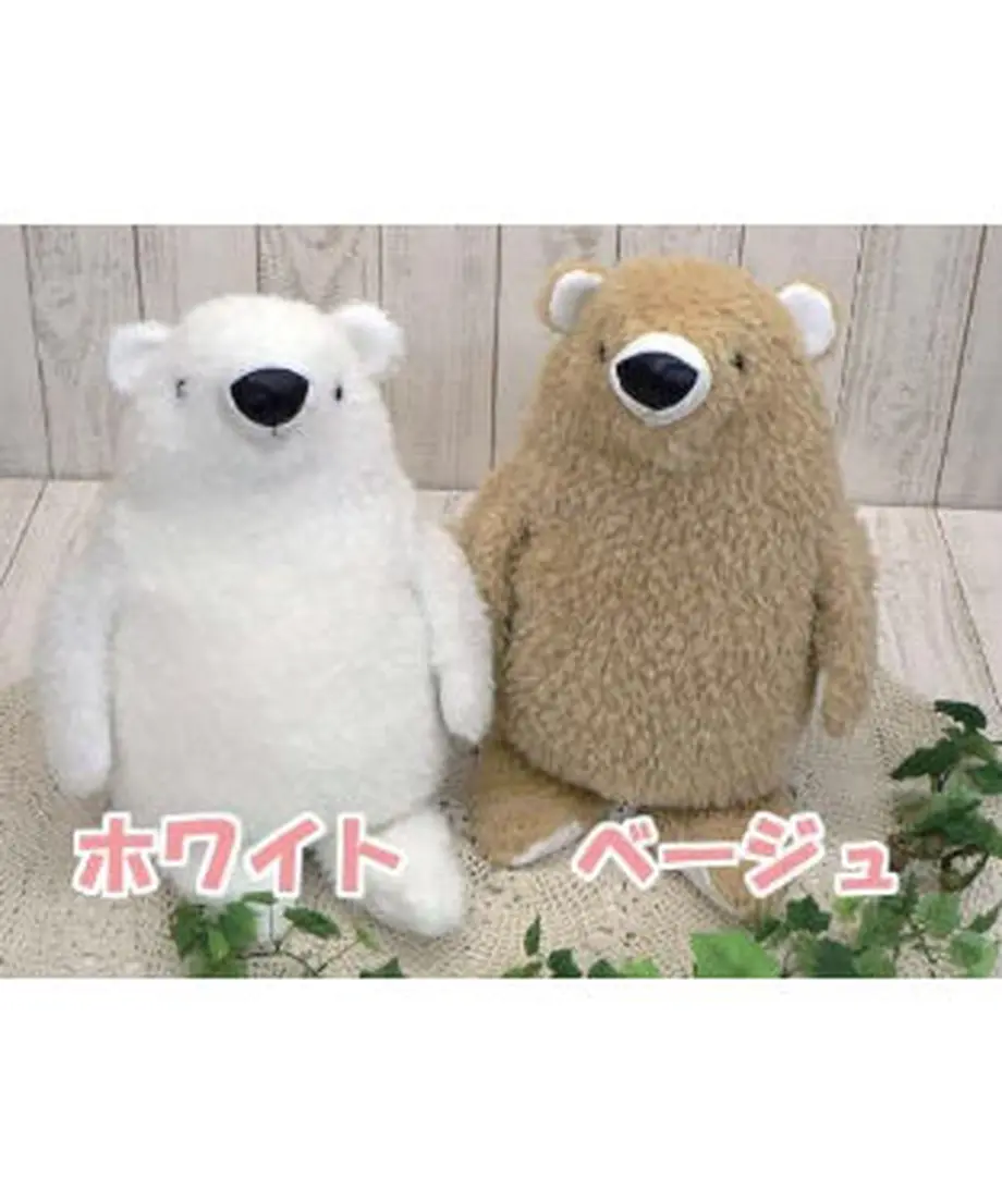 5f918dab3f148d106b66e45f