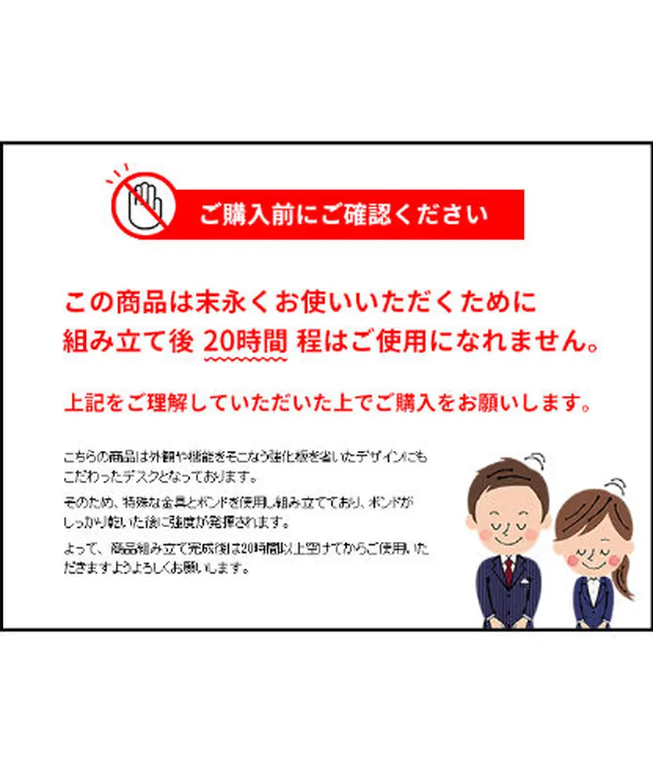 612b09078a457273d61703e3
