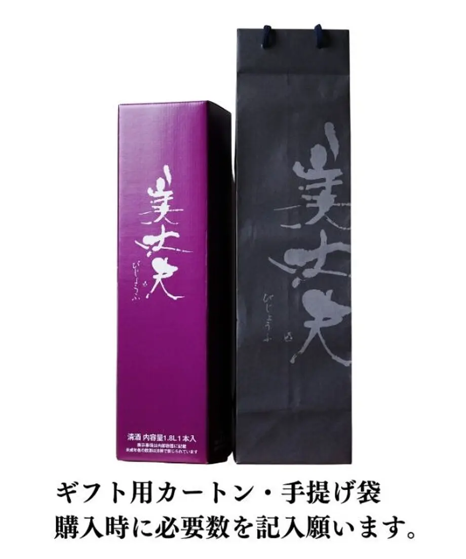 5ee82f830d5e3802faf2639d