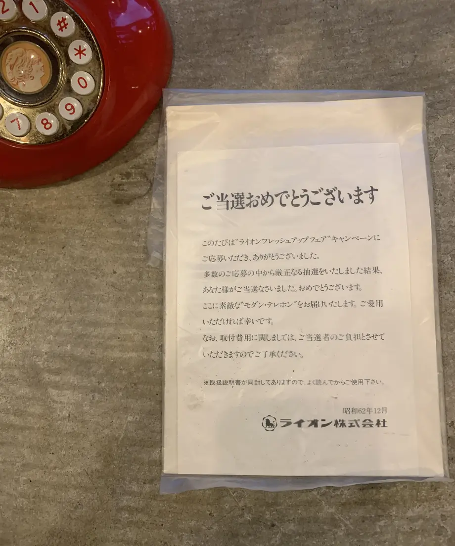 600ff158aaf0436e9a2e3d54