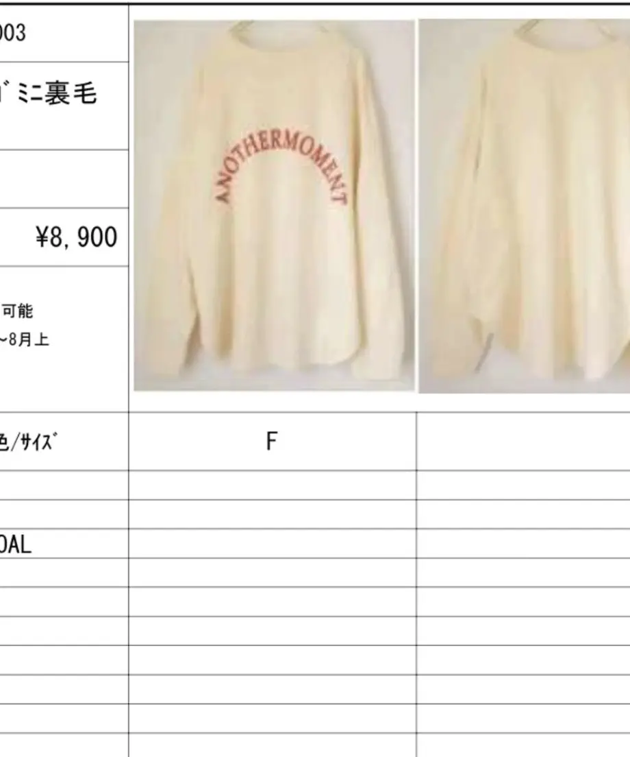 60a546db9a5b757c0123fa17