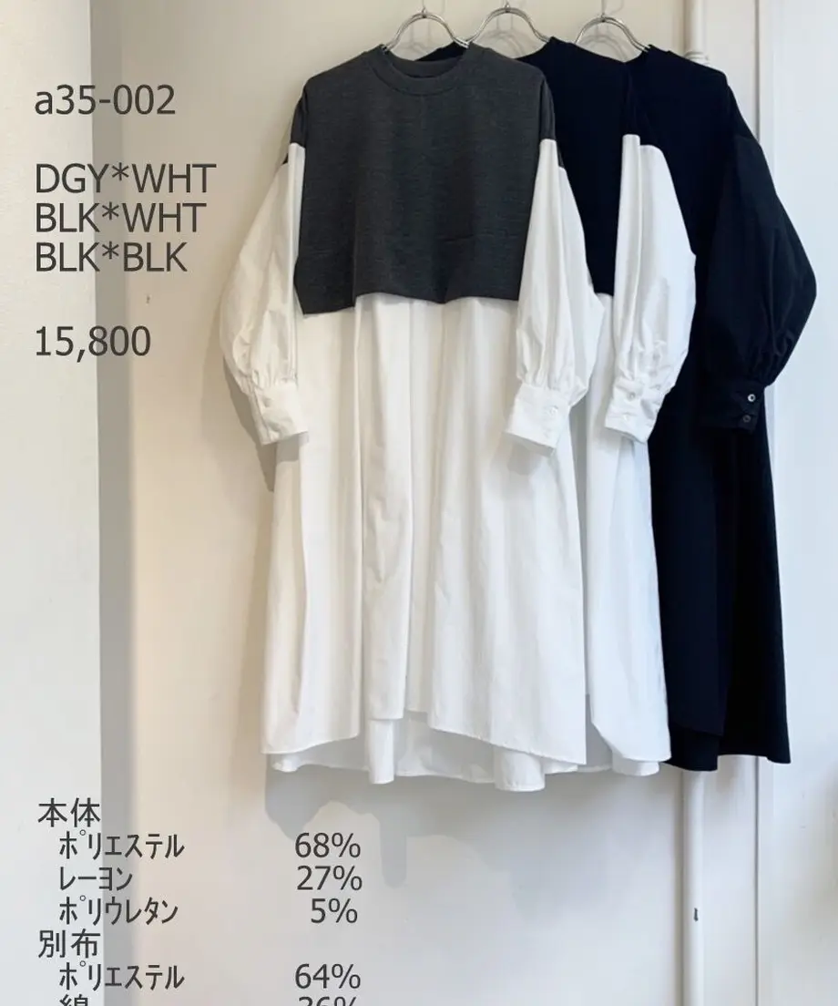 616ecc25c15c5a310032f887