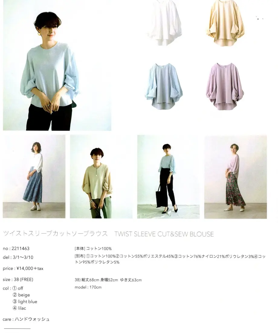 615c687ae1fb4c2441a8523f