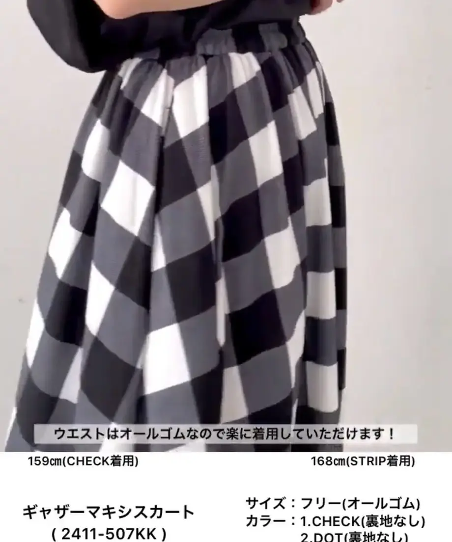 607702f8baeb3a4001163b14