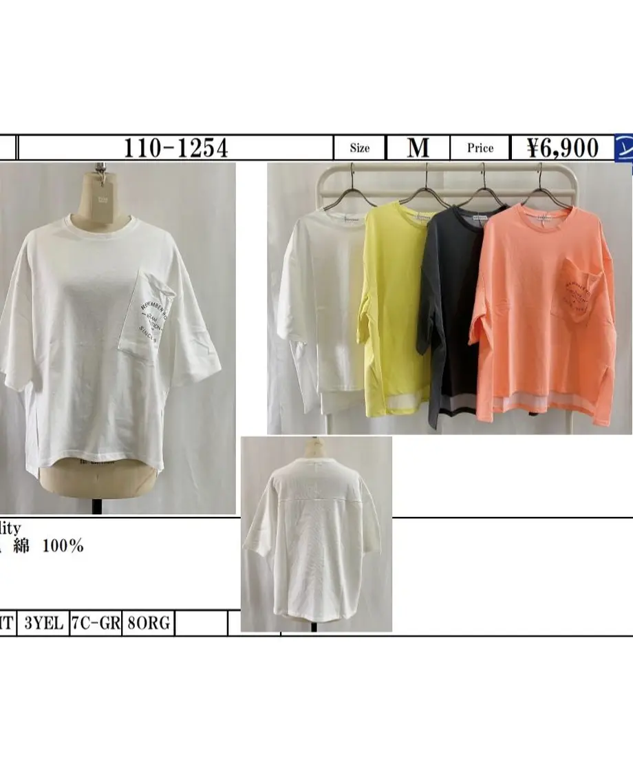 5ea2c1f851576251585ec857