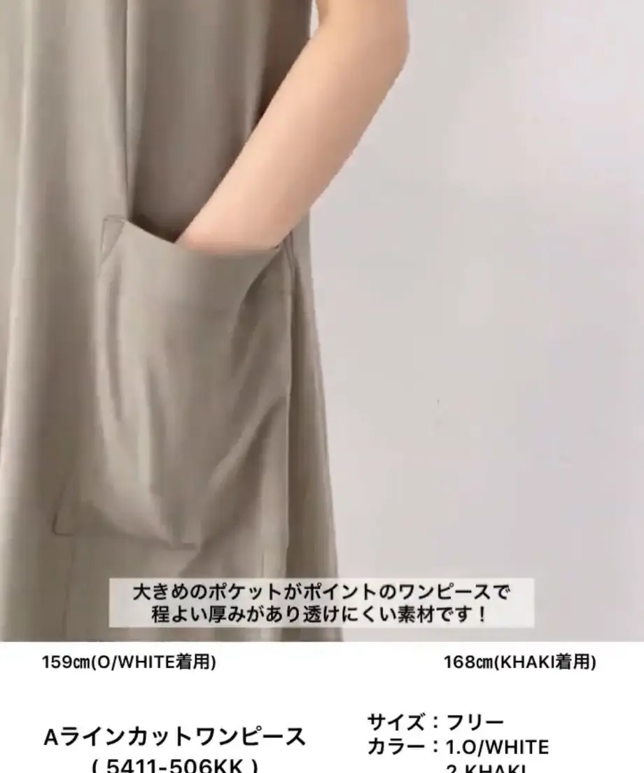 6076fe40a87fc527d5ba2fa7