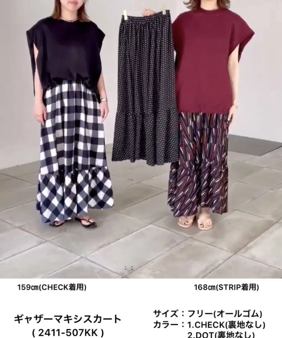 607702f8baeb3a4001163b14