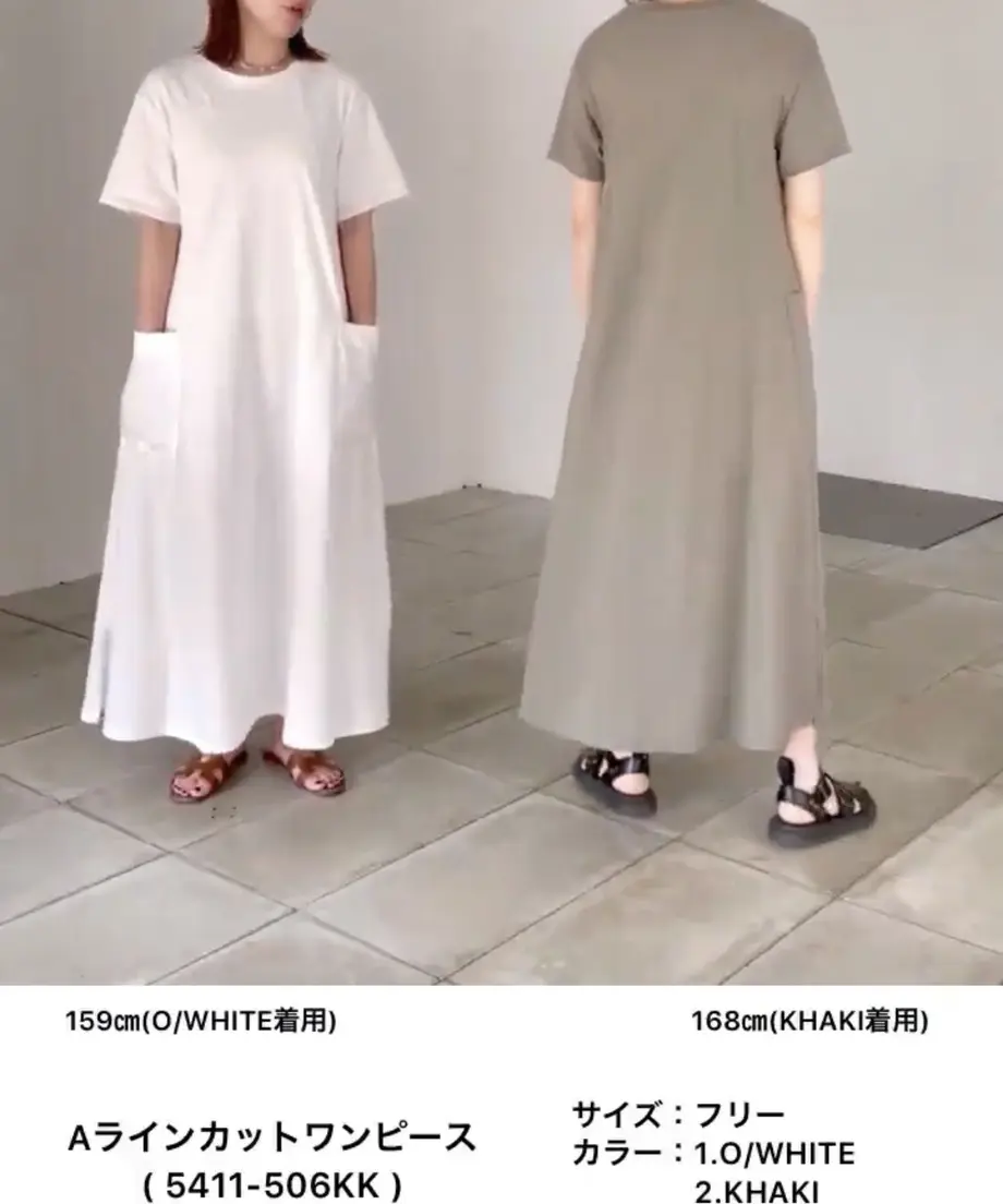 6076fe40a87fc527d5ba2fa7