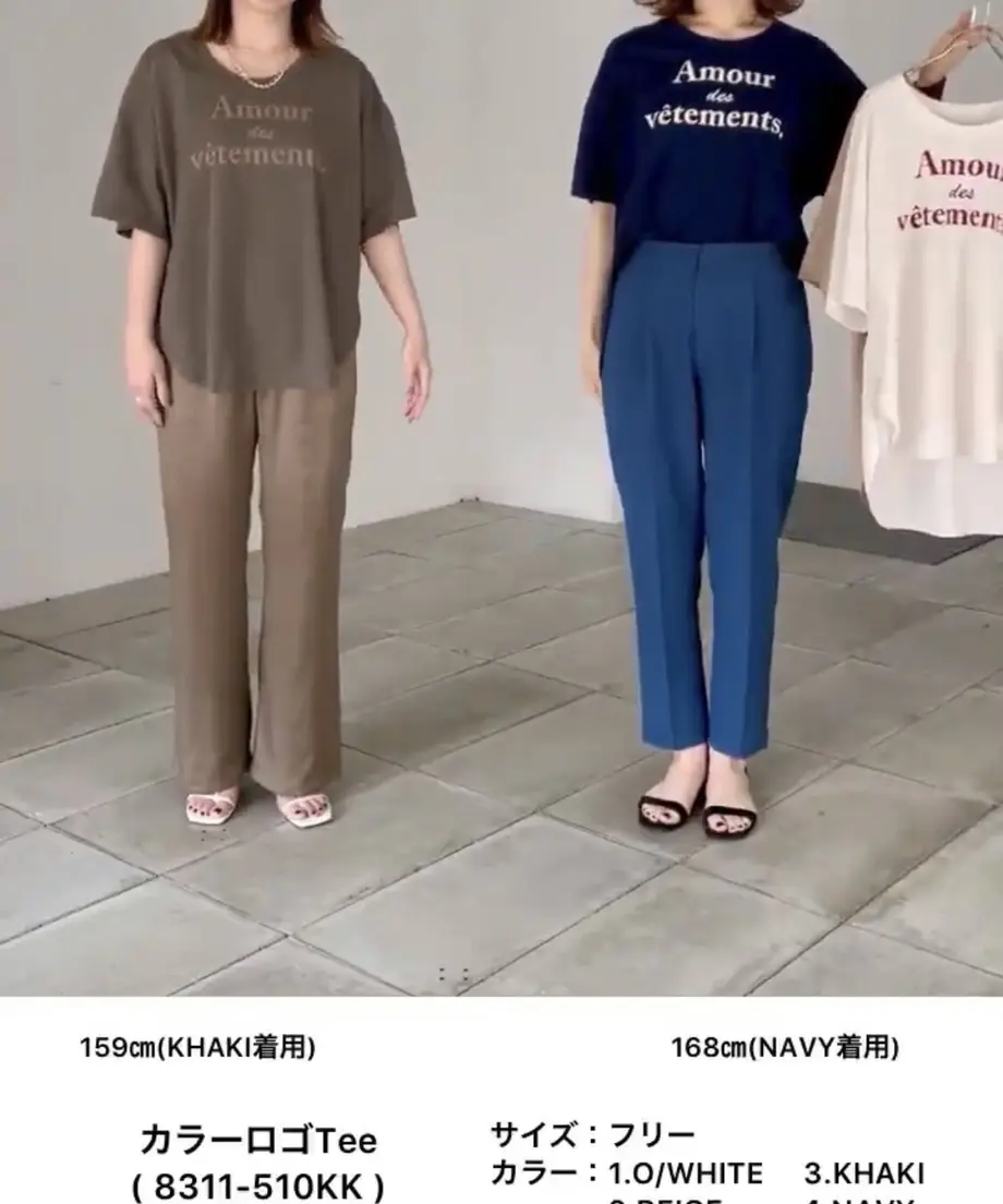 607706151e746b455917738c