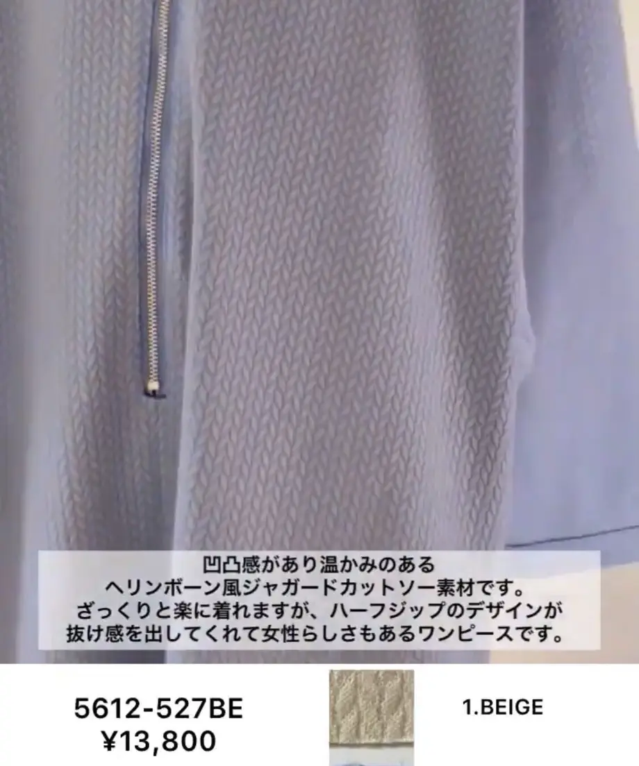 614c164ac1209650b7812c87
