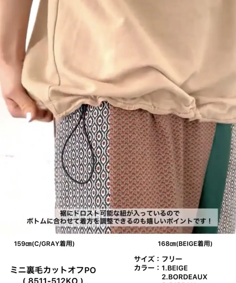6077076fa87fc568d2ba281d