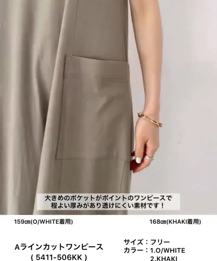 6076fe40a87fc527d5ba2fa7