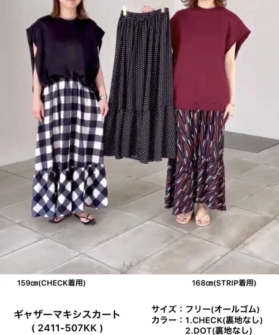 607702f8baeb3a4001163b14