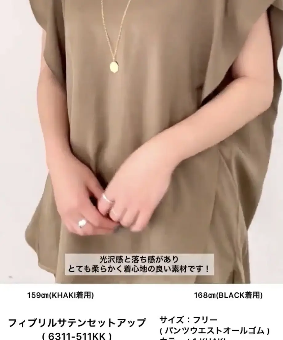 607706d2d263f07048da6533