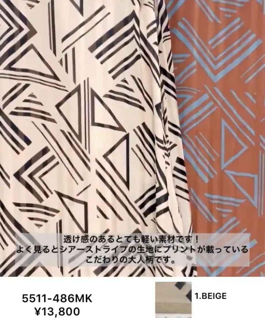 605862332305577e630d2a45