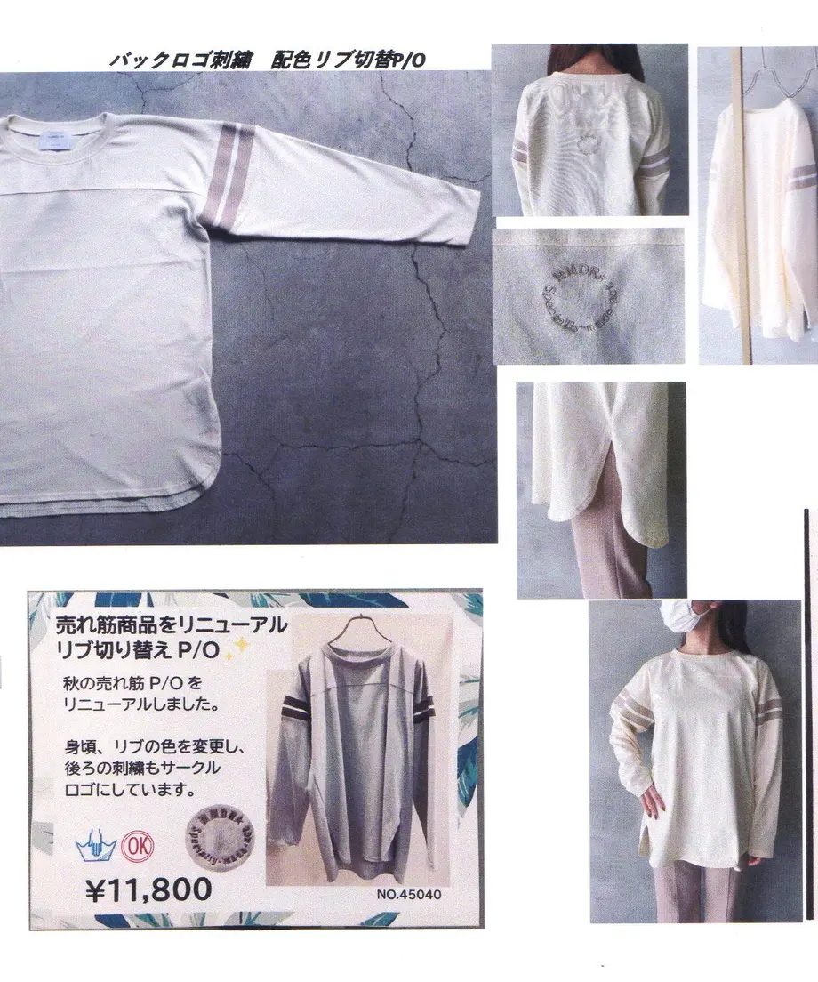 5fe9ebc1f0b1081cc90f2cbf