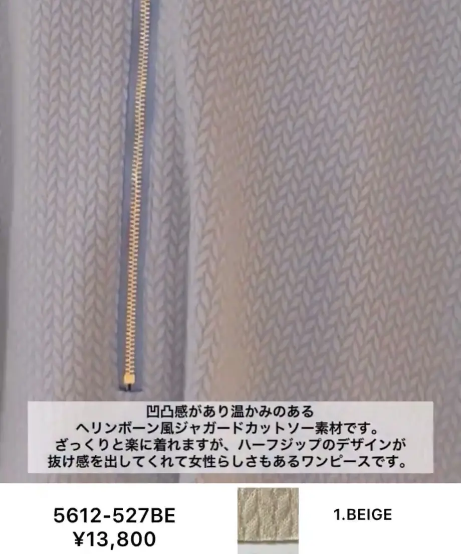 614c164ac1209650b7812c87