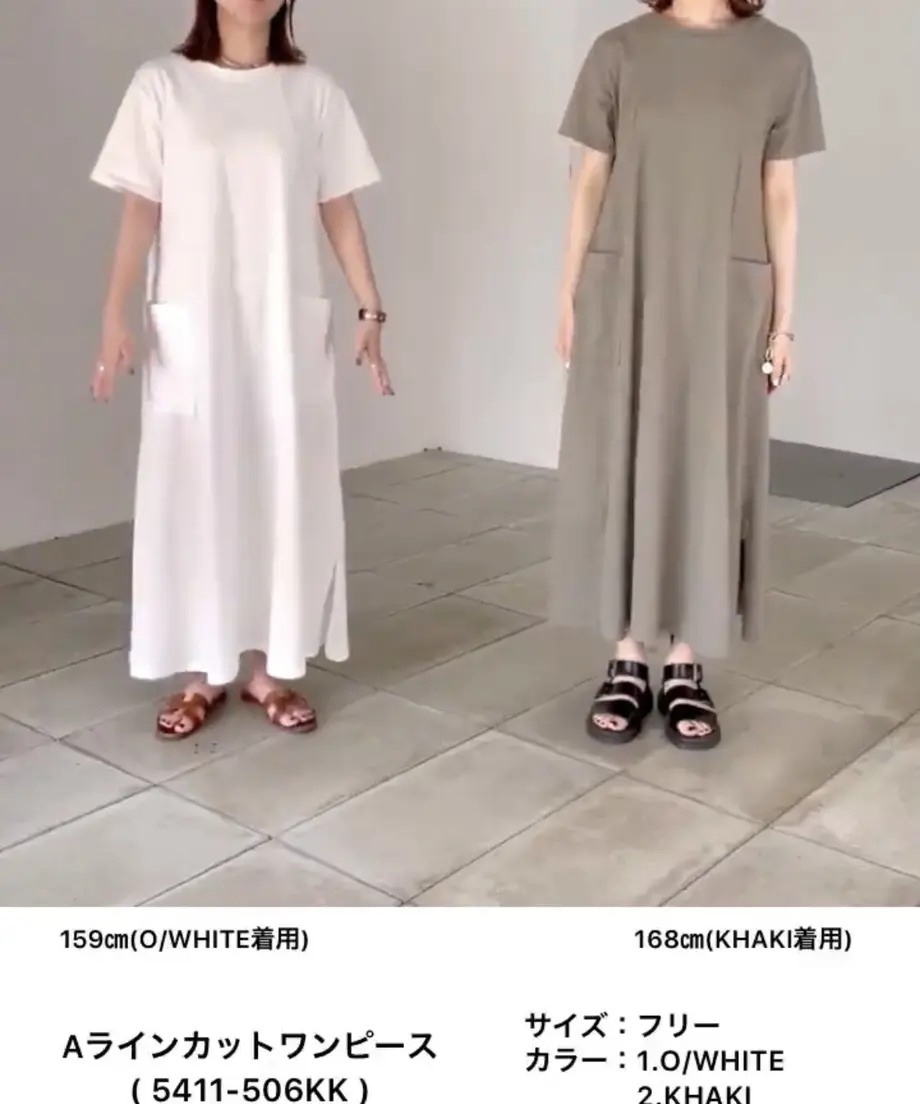6076fe40a87fc527d5ba2fa7