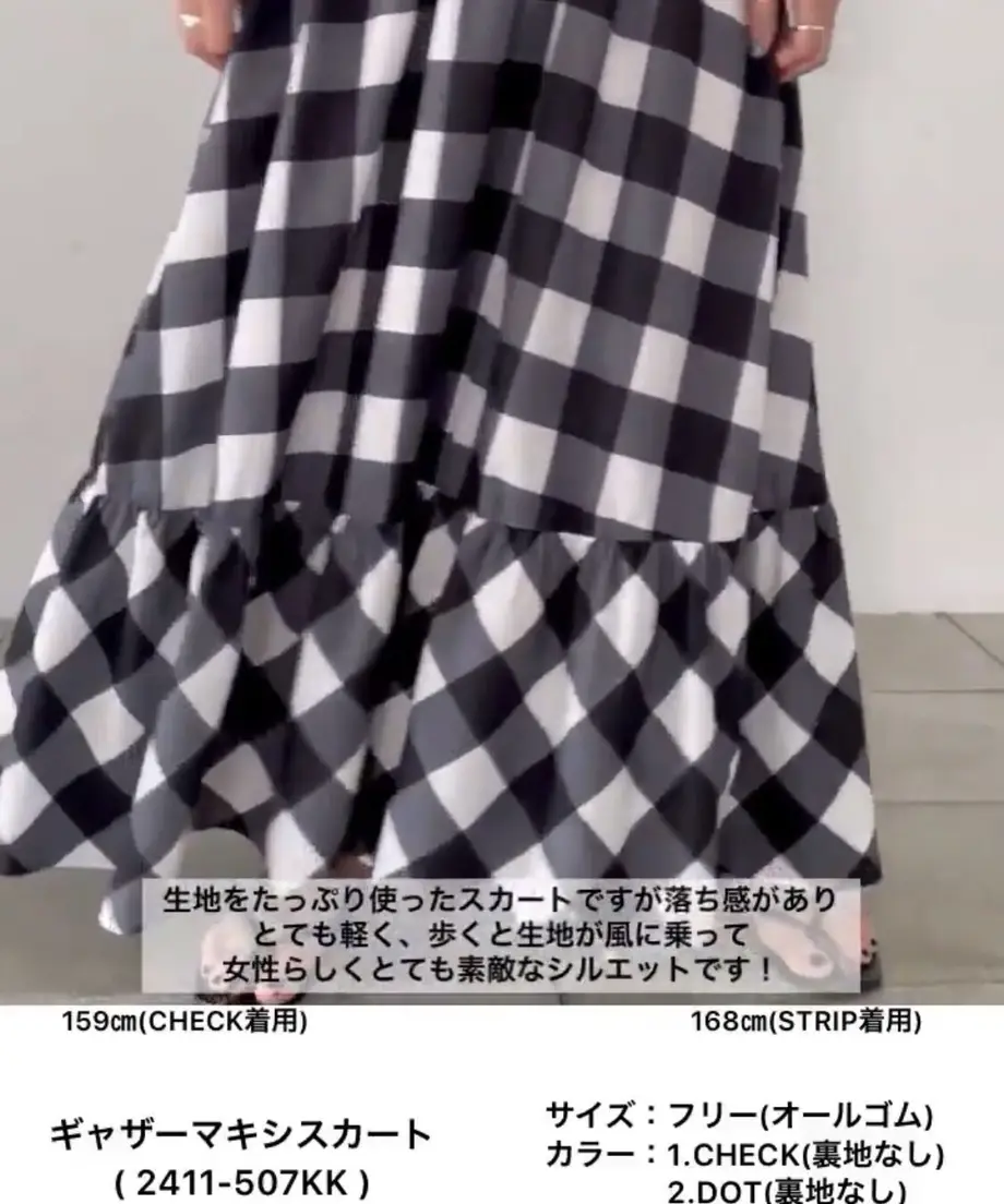 607702f8baeb3a4001163b14