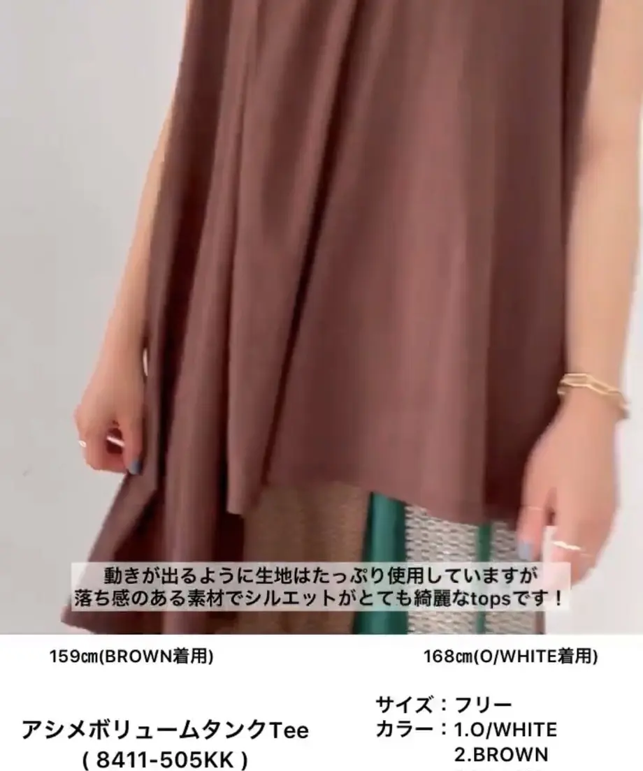 60770471d5e9c97a31b11929
